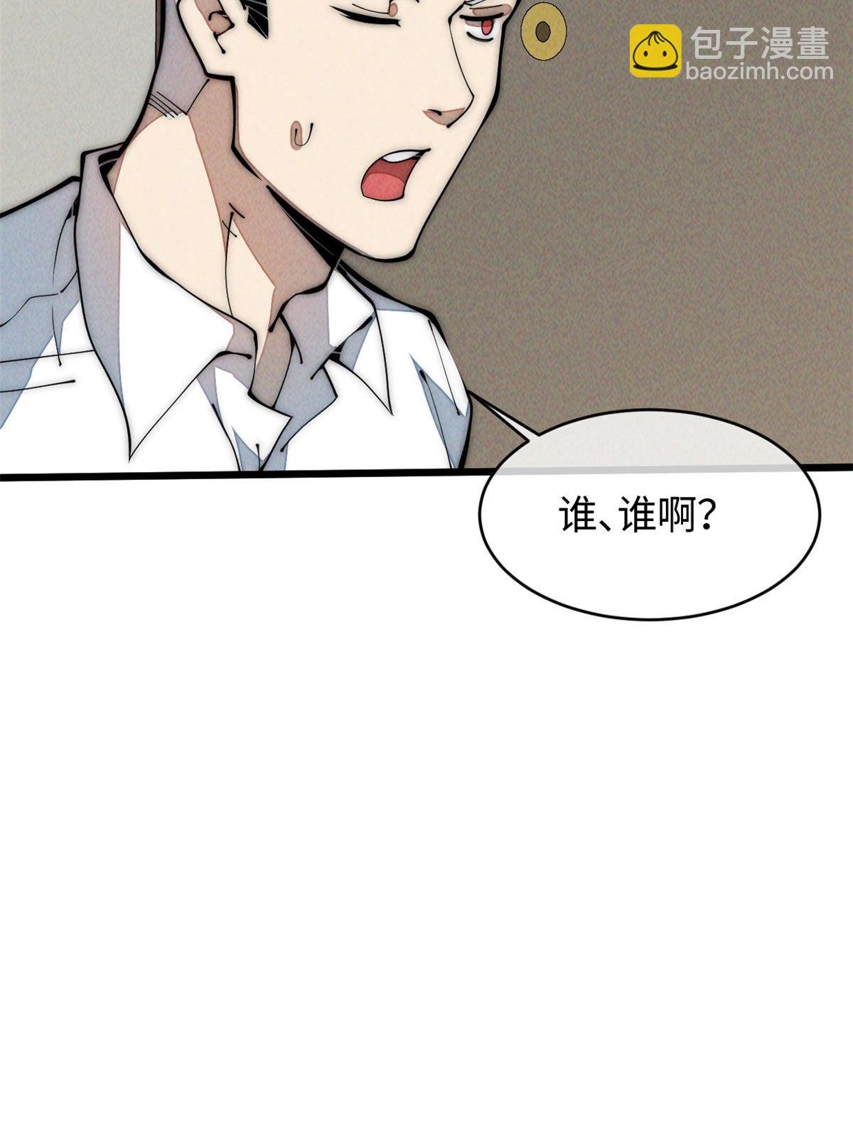 34 邀请