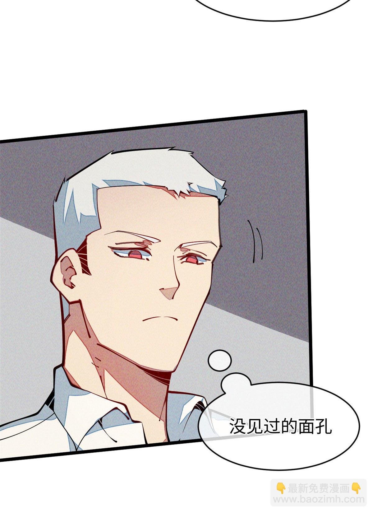 34 邀请