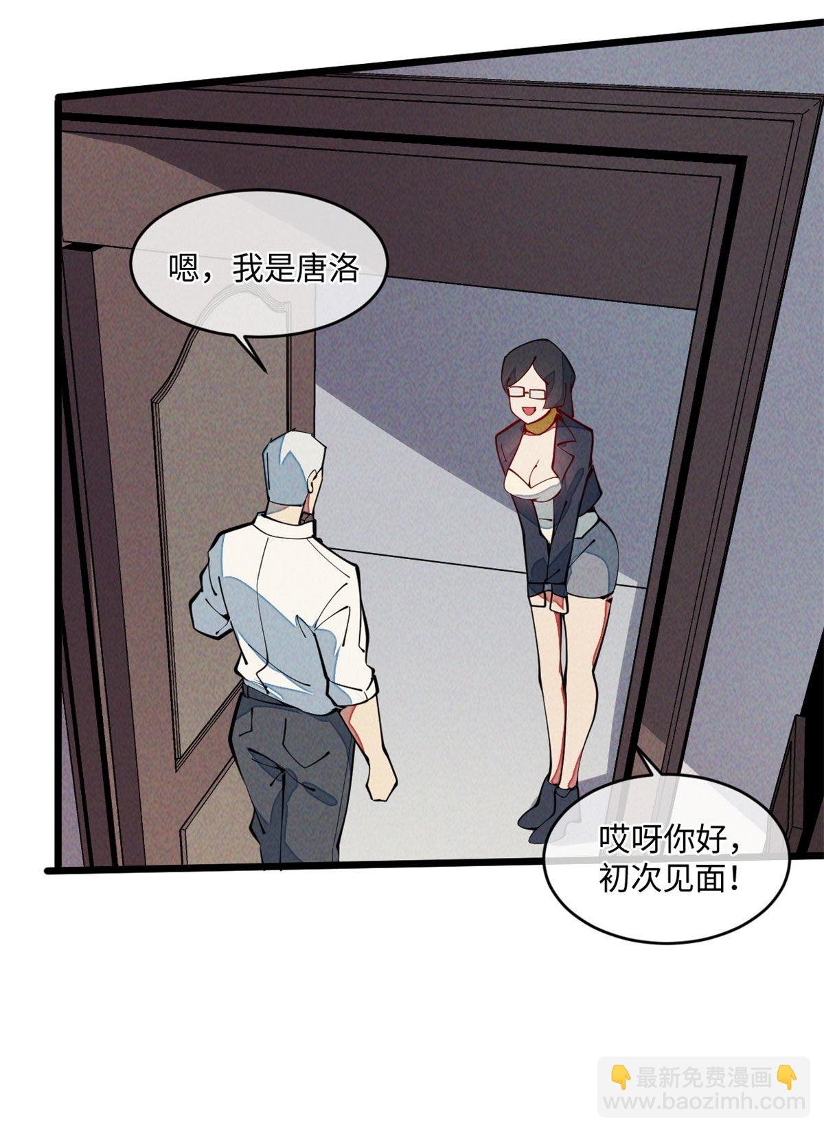 34 邀请