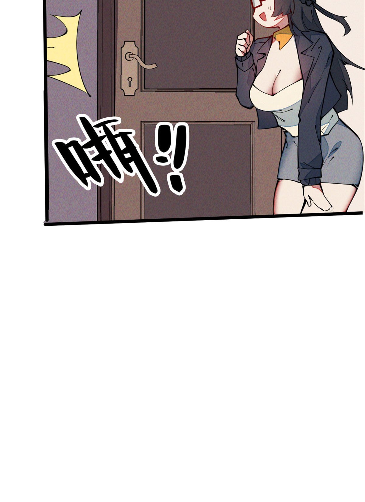 34 邀请