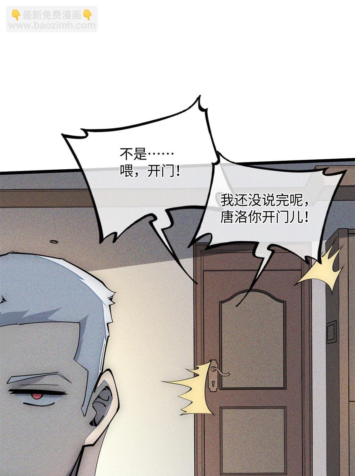 34 邀请