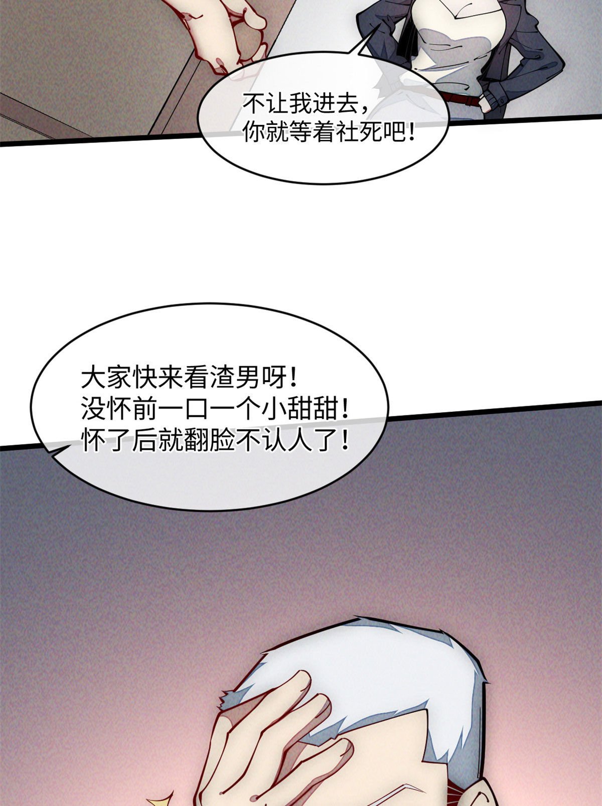 34 邀请