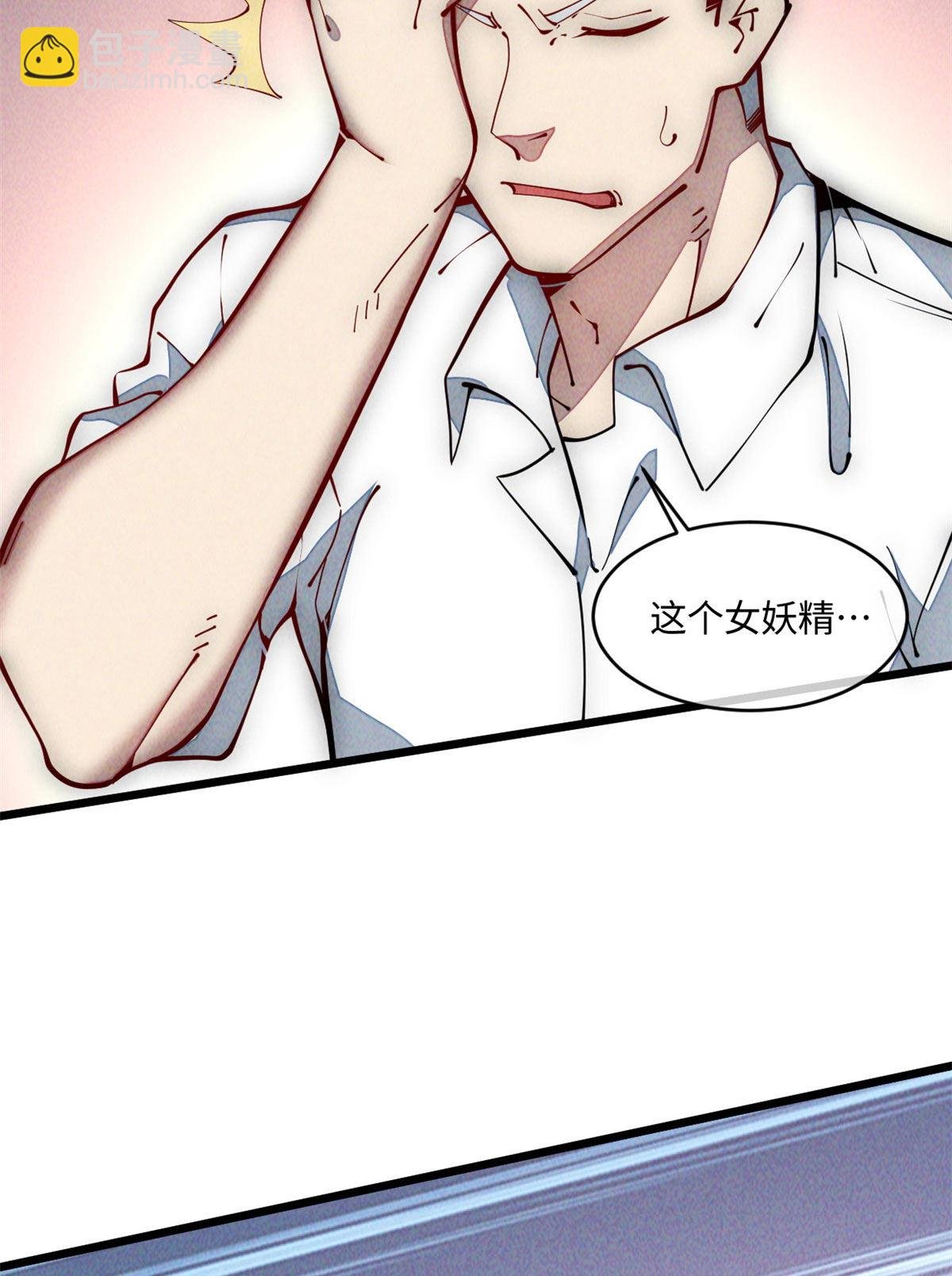 34 邀请