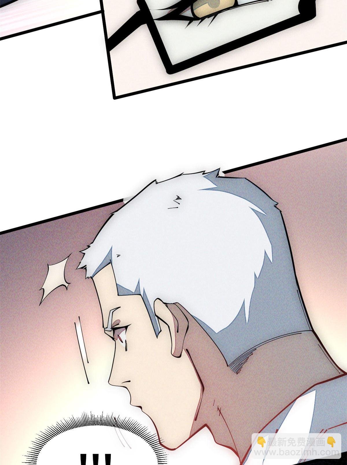 34 邀请