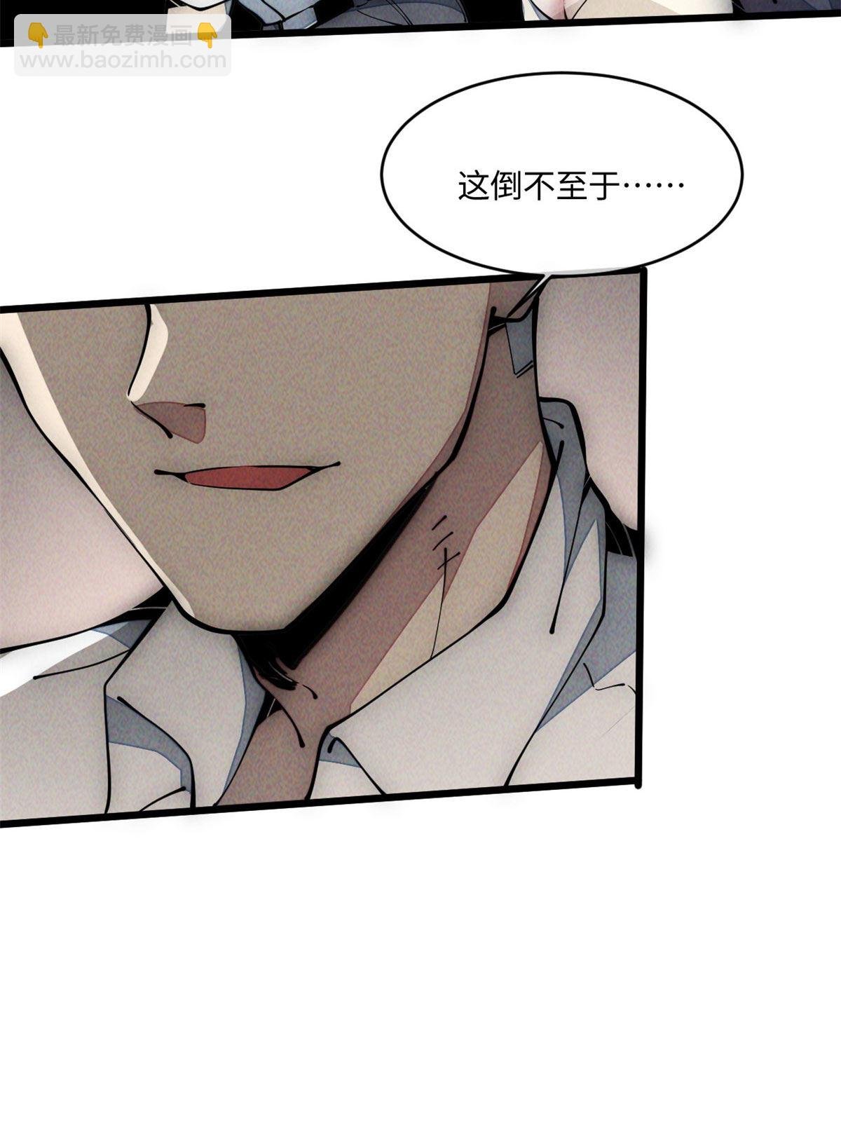 34 邀请