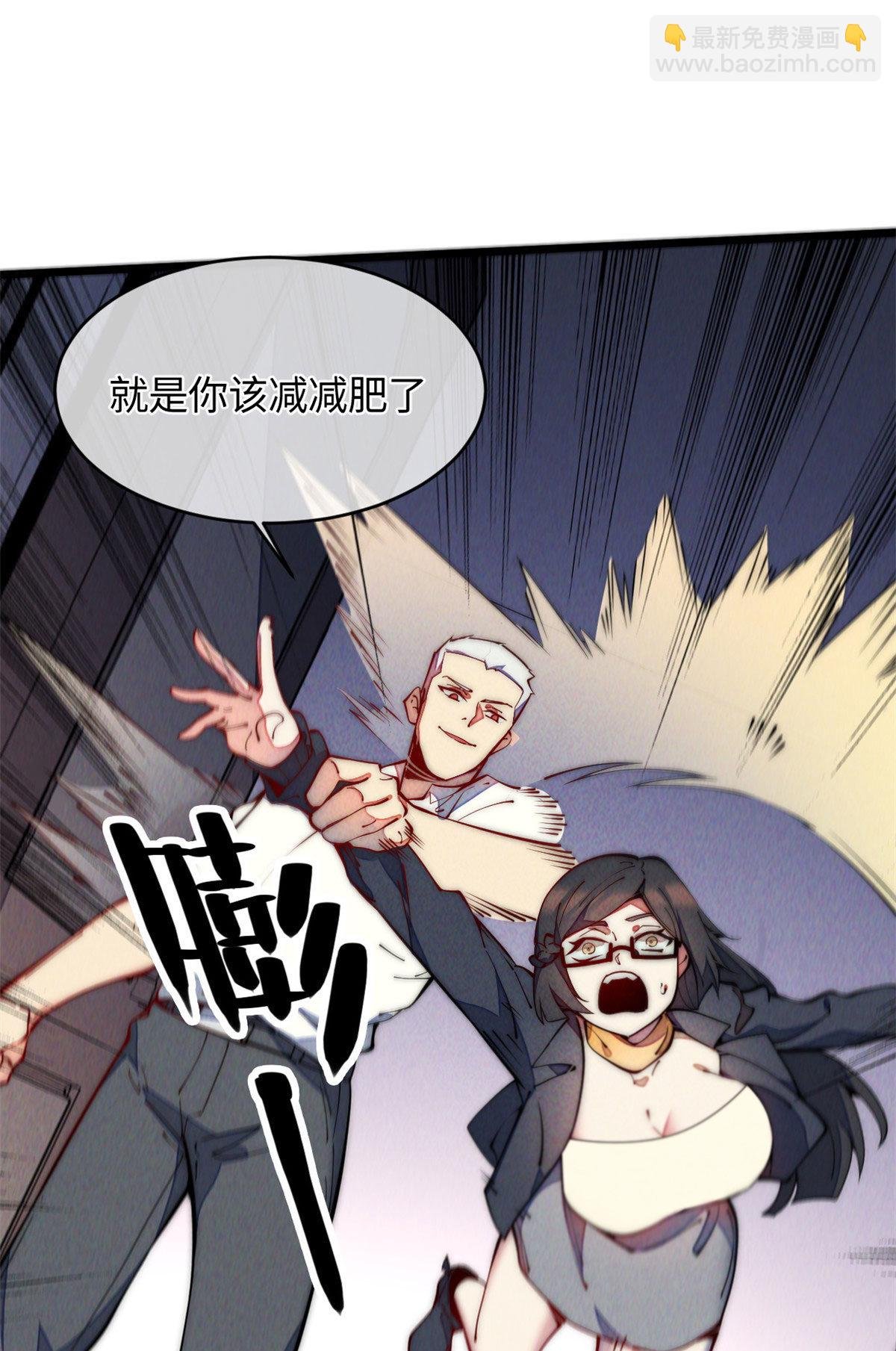34 邀请