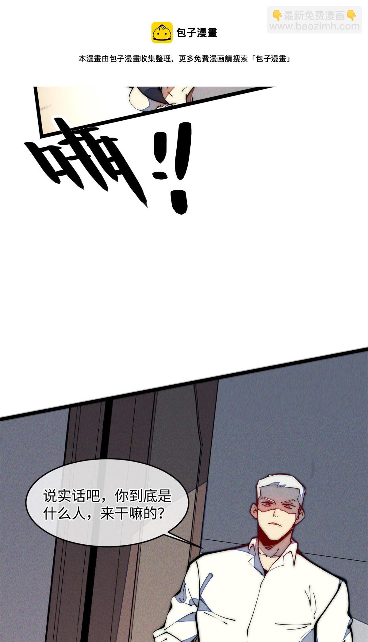 34 邀请