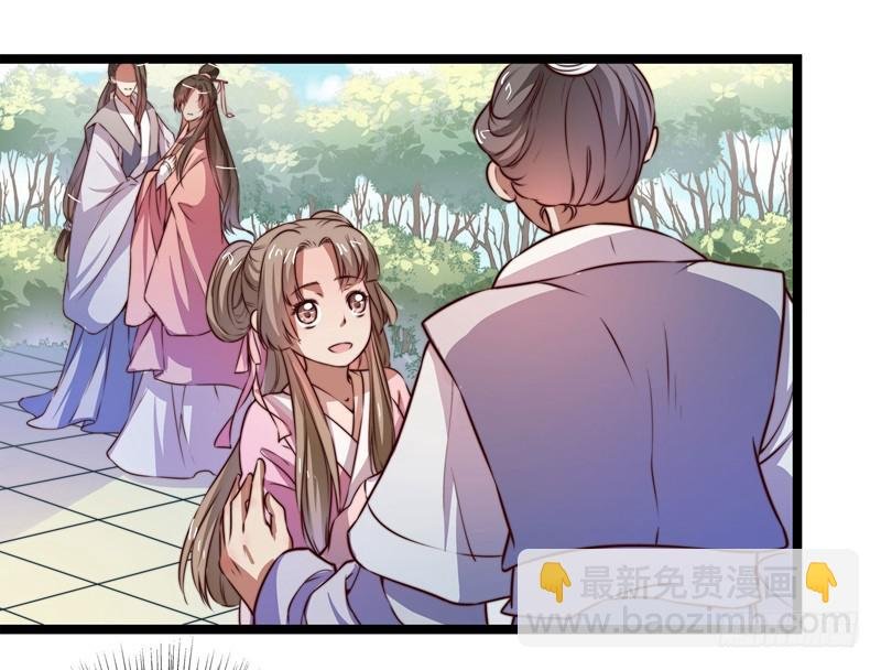 威胁？妥协？