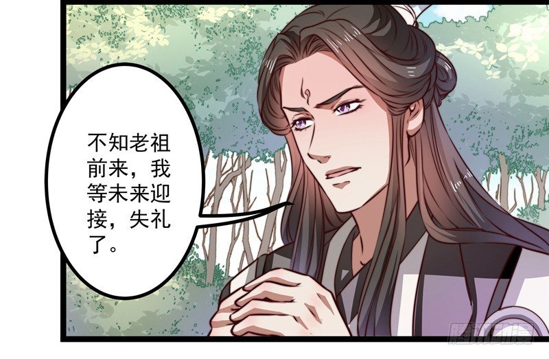 威胁？妥协？
