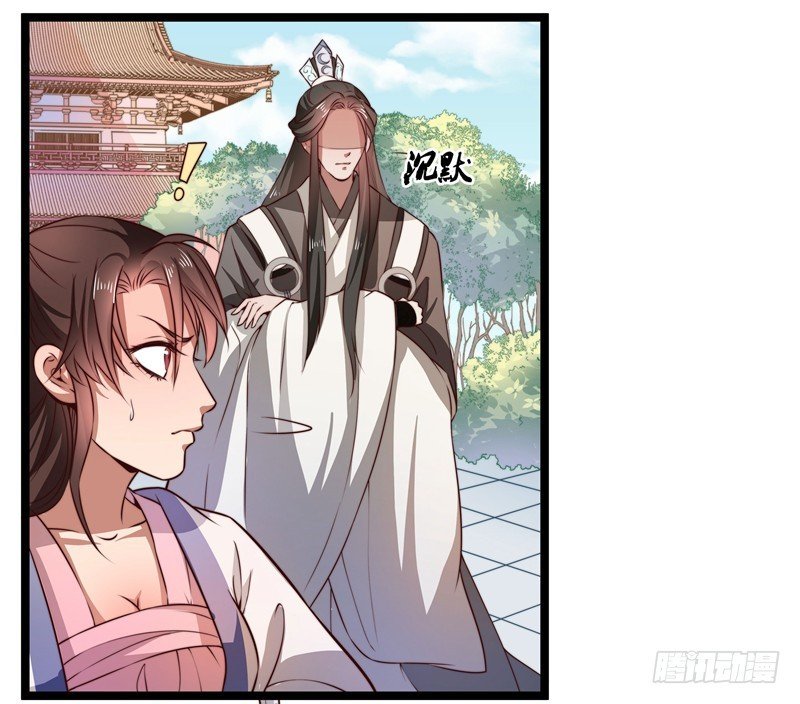 威胁？妥协？