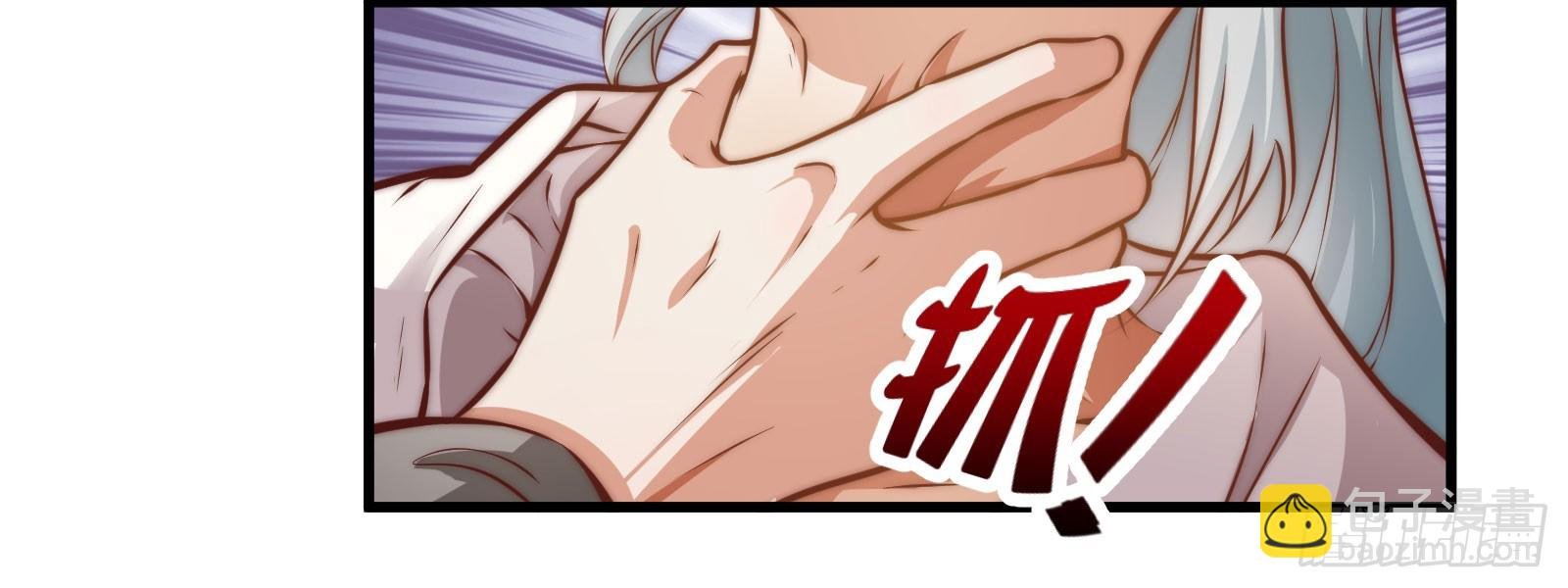 大王叫他来巡山