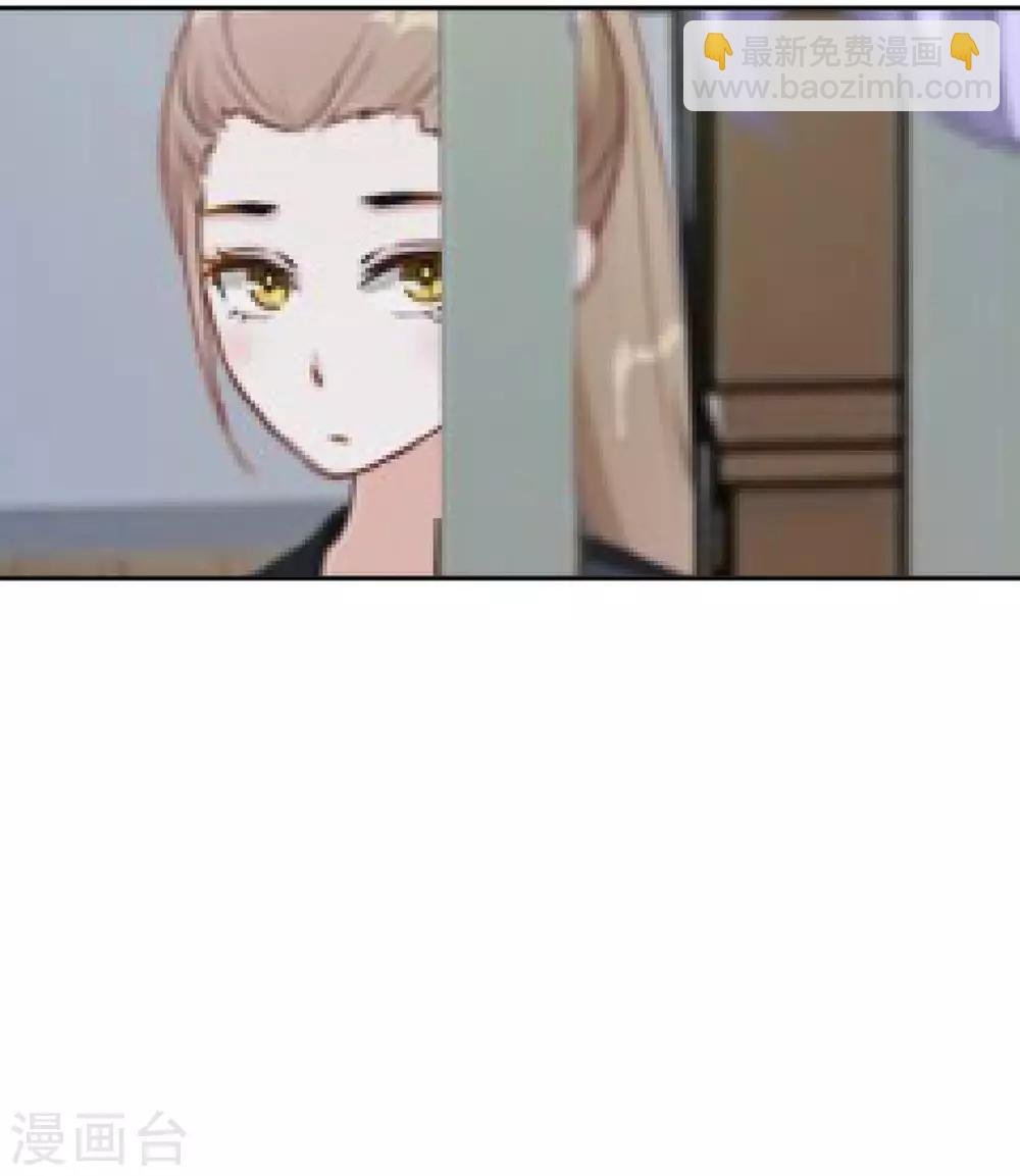 第21话 奇怪的兄妹