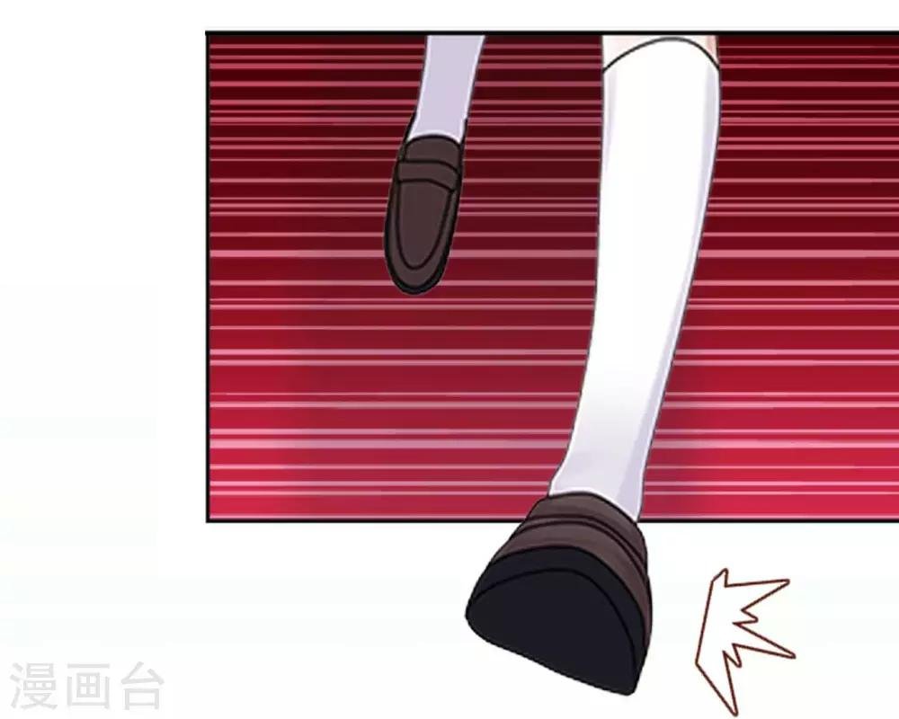 第21话 奇怪的兄妹