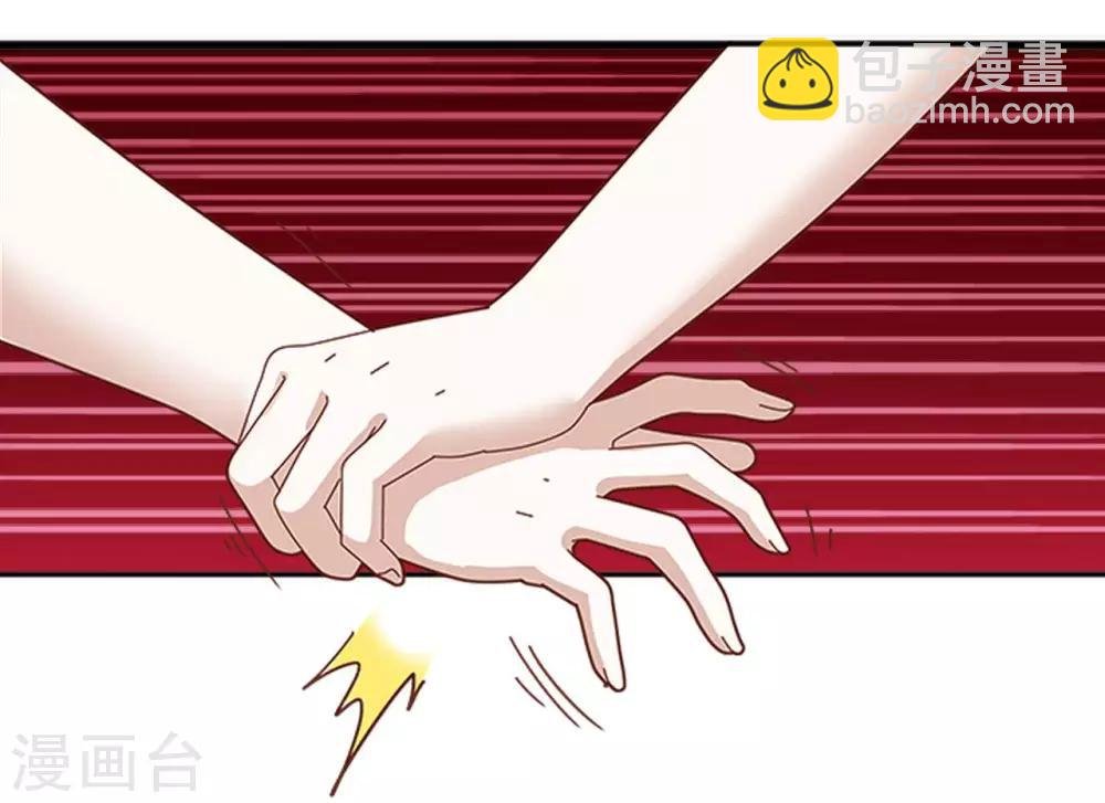 第21话 奇怪的兄妹