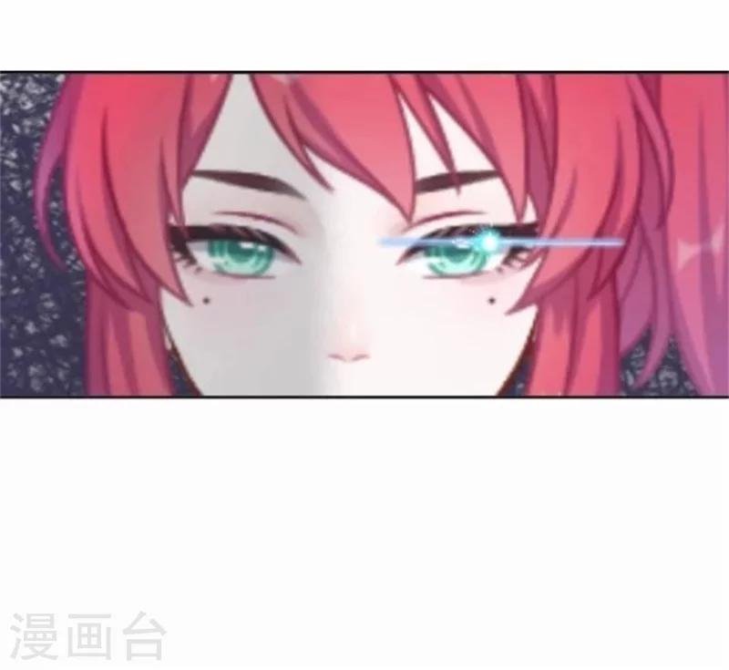 第48话 危机！暮暮无法逃脱！