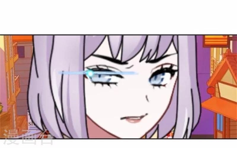 第48话 危机！暮暮无法逃脱！