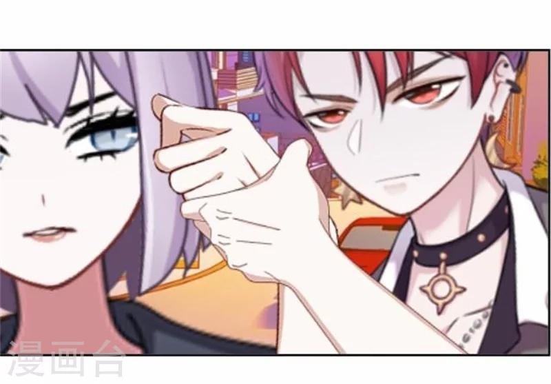 第48话 危机！暮暮无法逃脱！