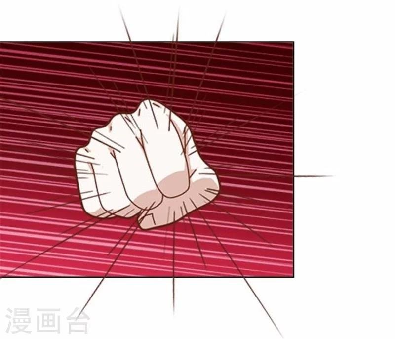 第48话 危机！暮暮无法逃脱！