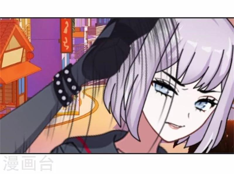 第48话 危机！暮暮无法逃脱！
