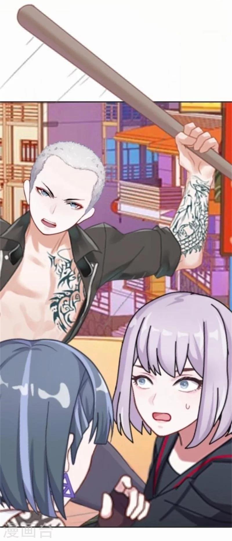 第48话 危机！暮暮无法逃脱！