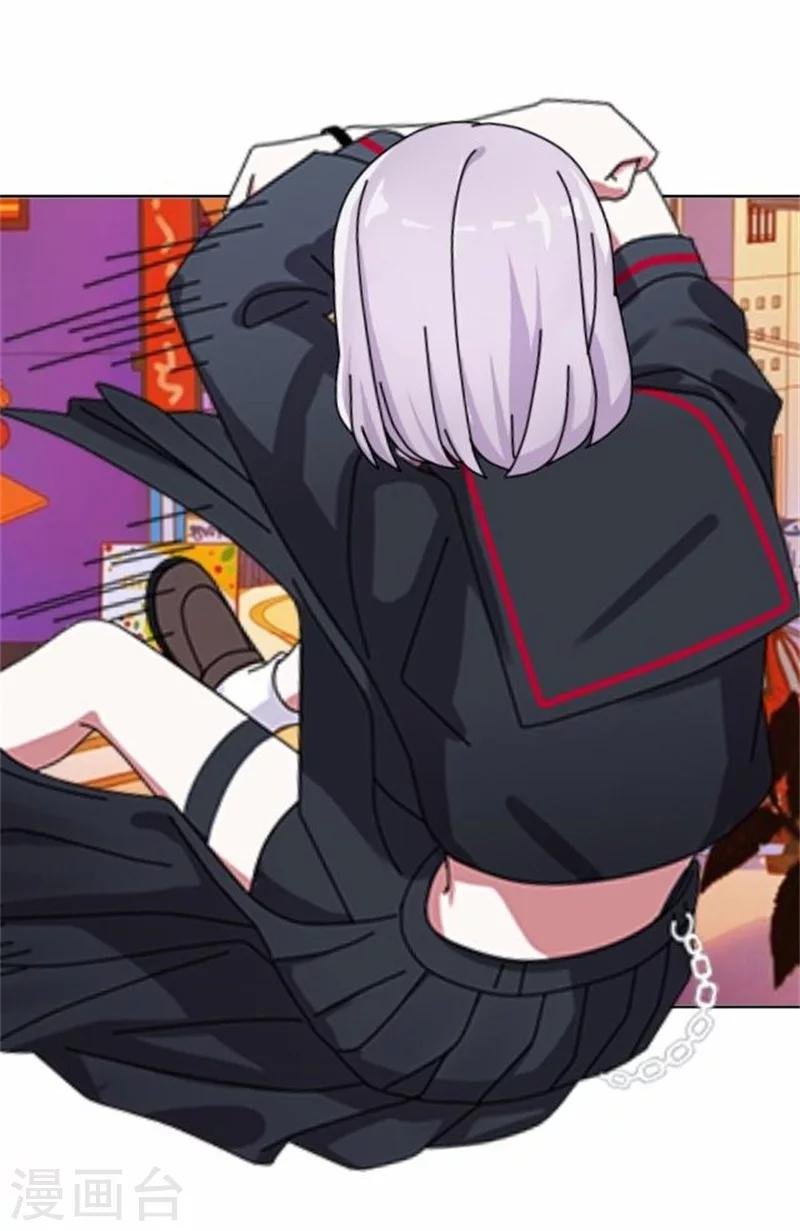 第48话 危机！暮暮无法逃脱！