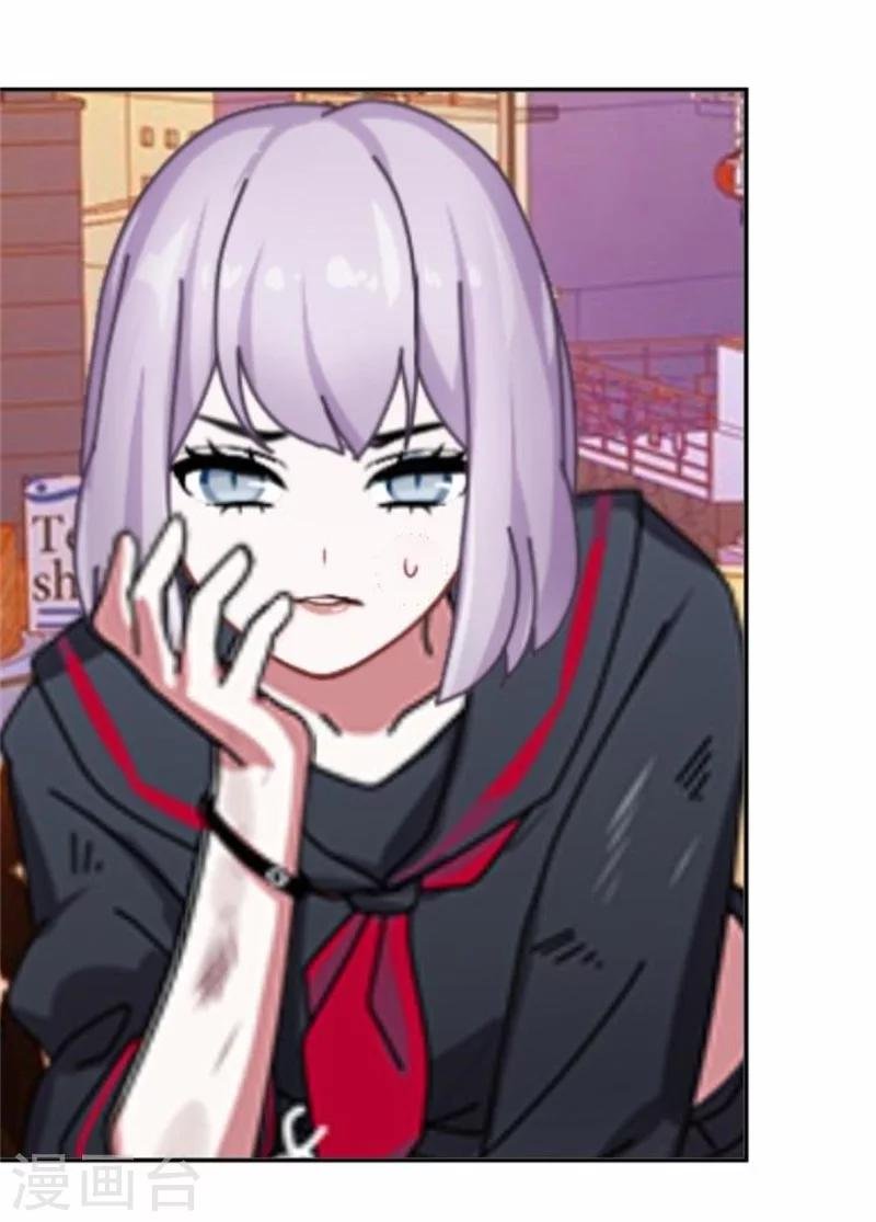 第48话 危机！暮暮无法逃脱！