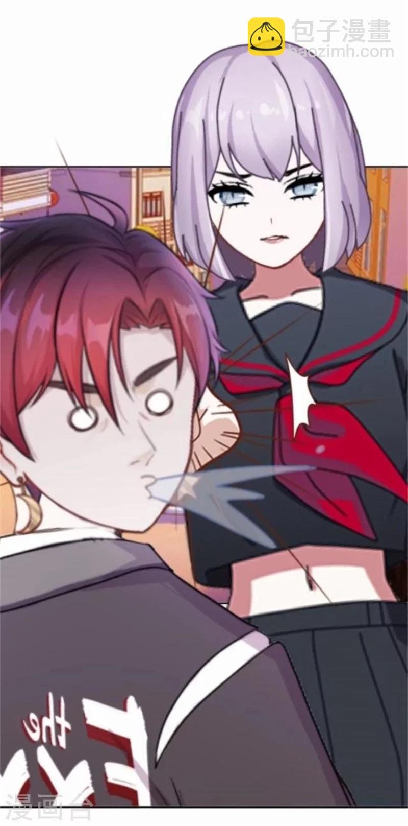第48话 危机！暮暮无法逃脱！