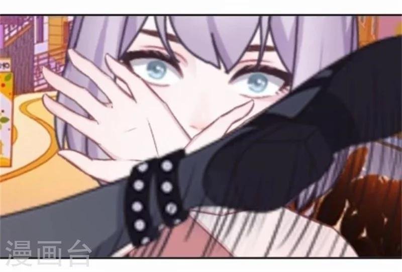 第48话 危机！暮暮无法逃脱！