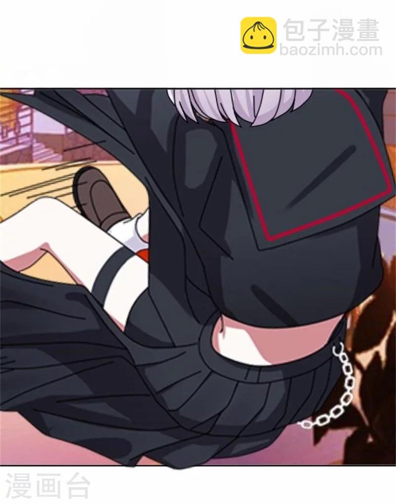 第48话 危机！暮暮无法逃脱！