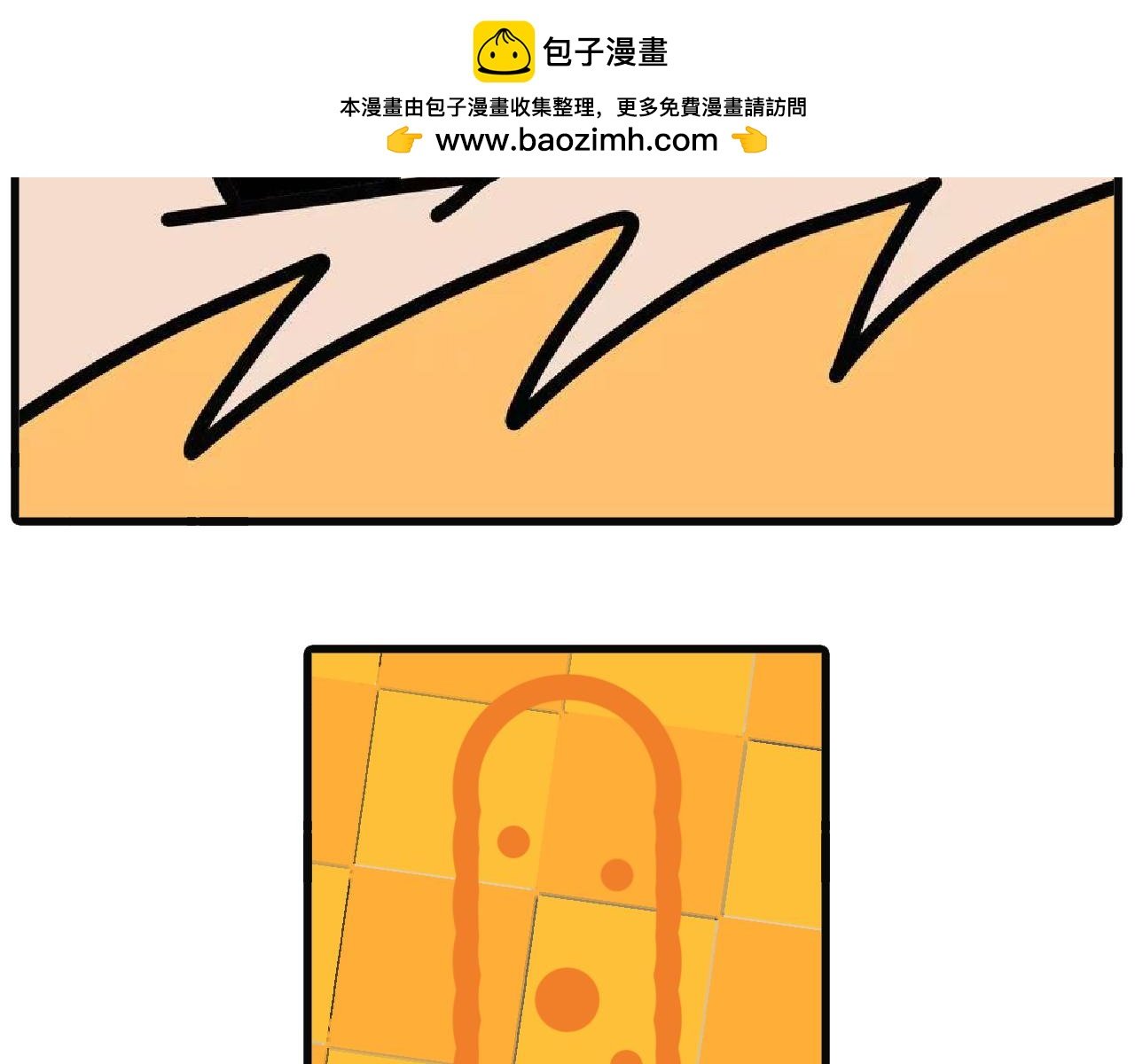 第110话：厨房手游