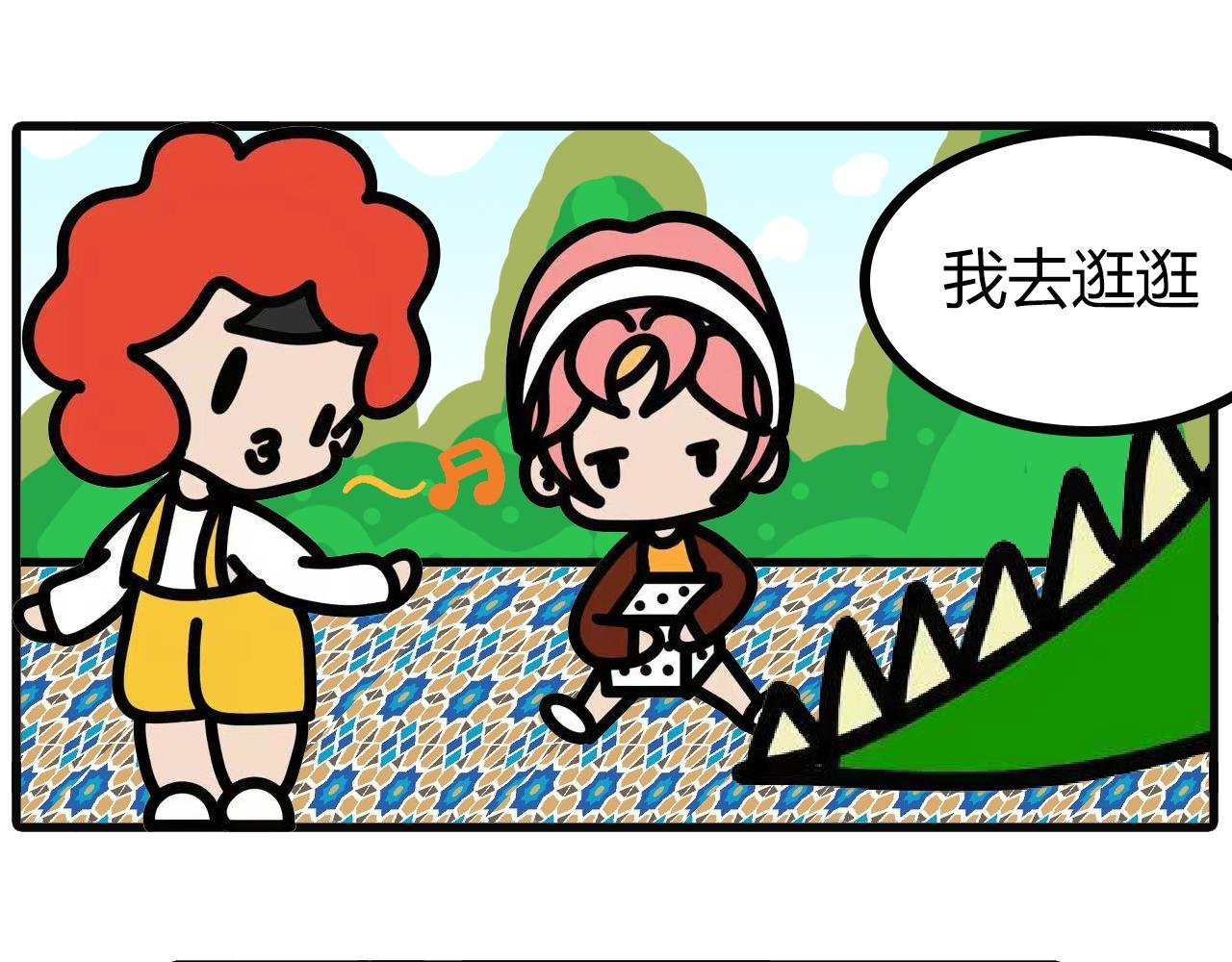 第110话：厨房手游