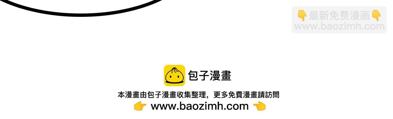 第110话：厨房手游