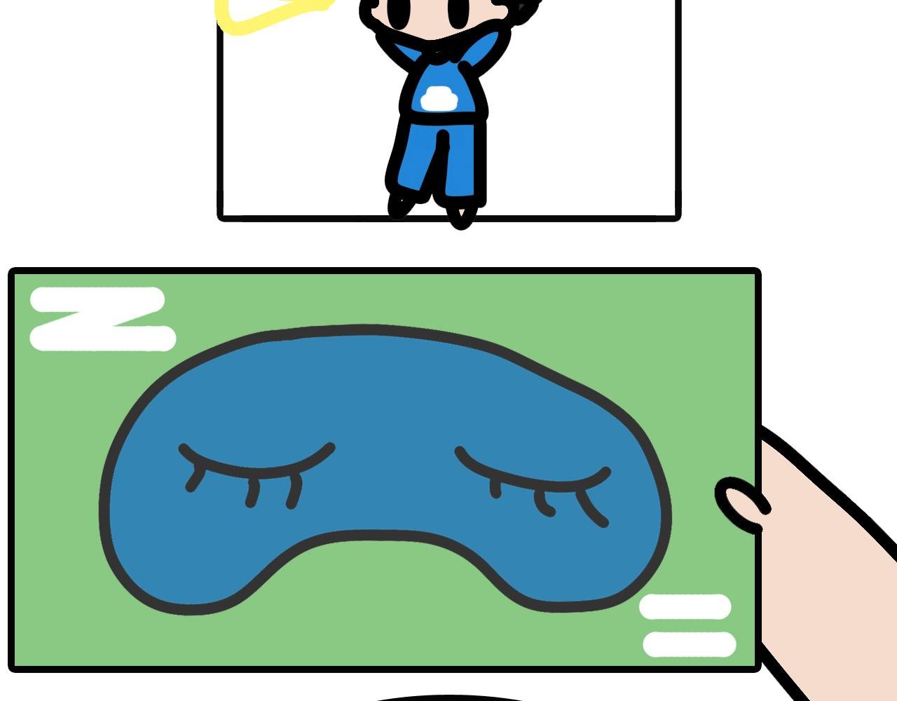 第二十四话：有没东西可以给我