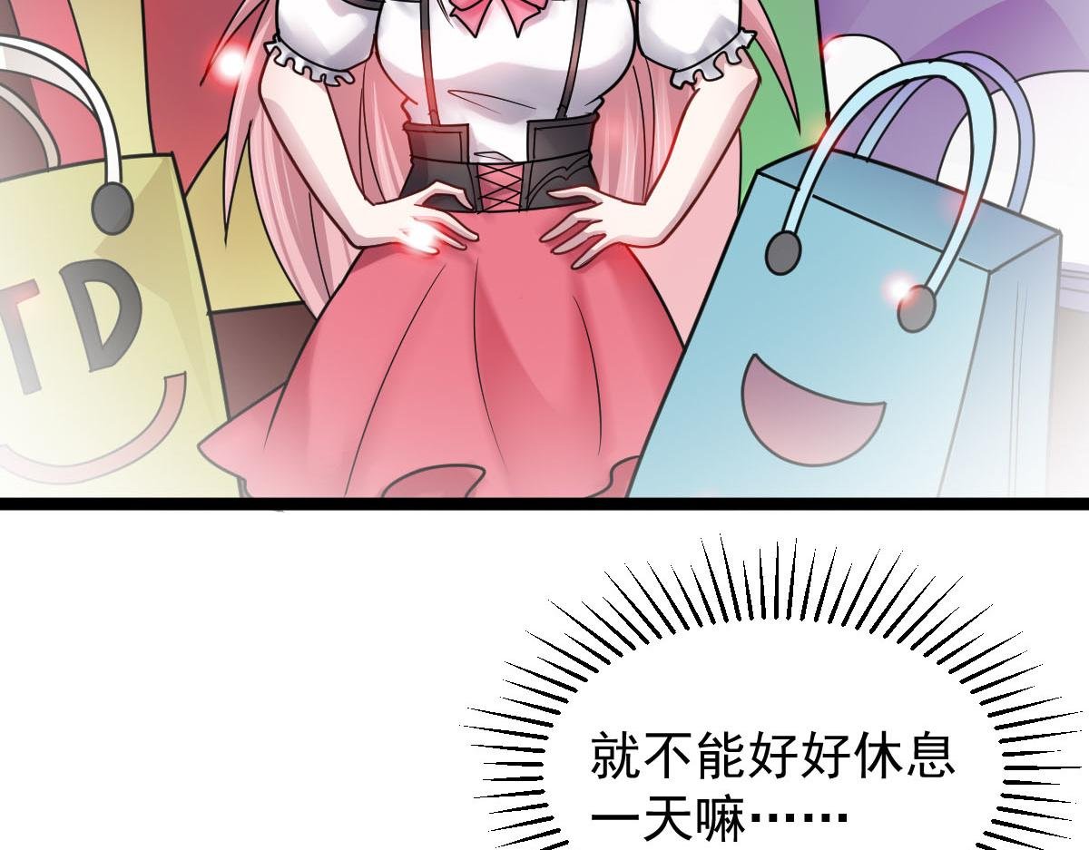 第60话 怎么才来~