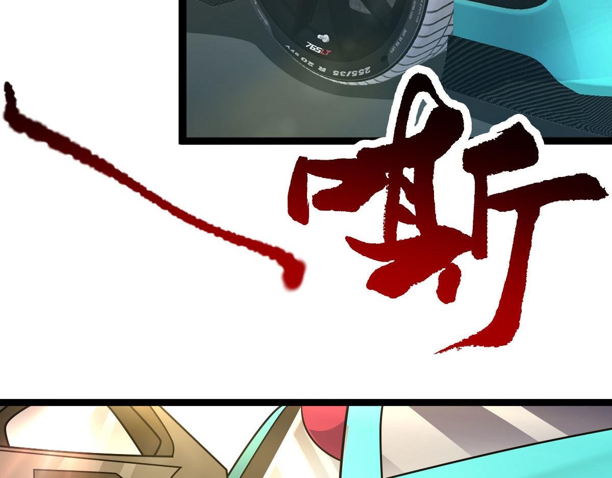 第60话 怎么才来~