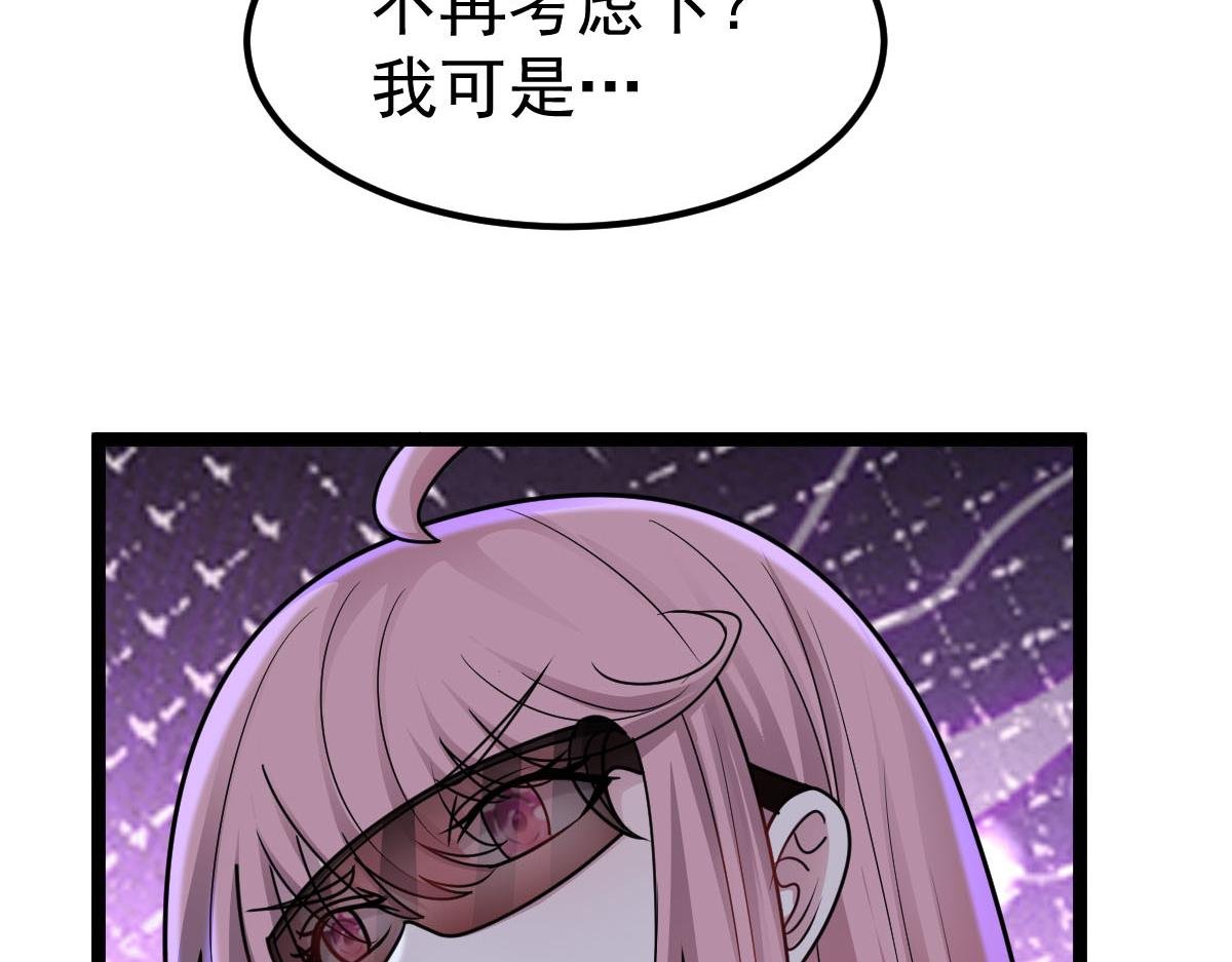 第60话 怎么才来~