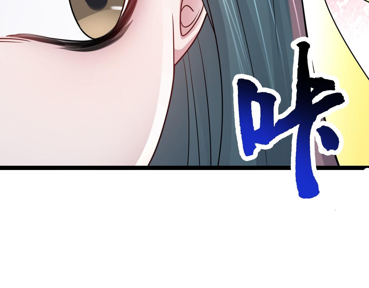 第61话 遗愿