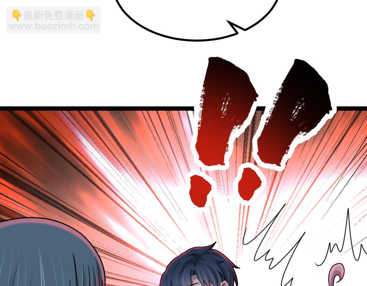 第61话 遗愿
