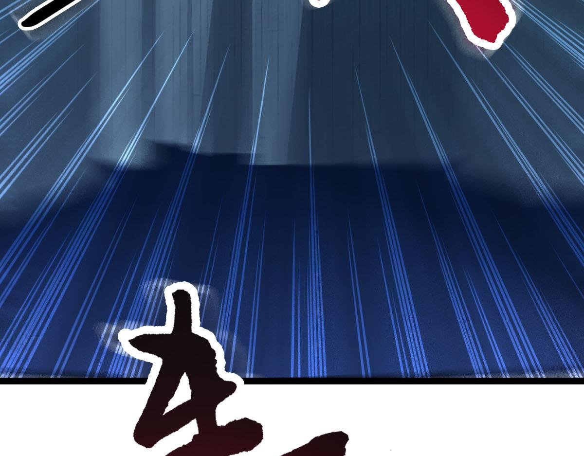 第62话 惩罚