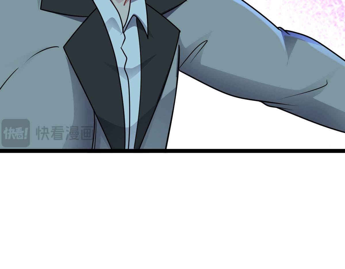 第62话 惩罚