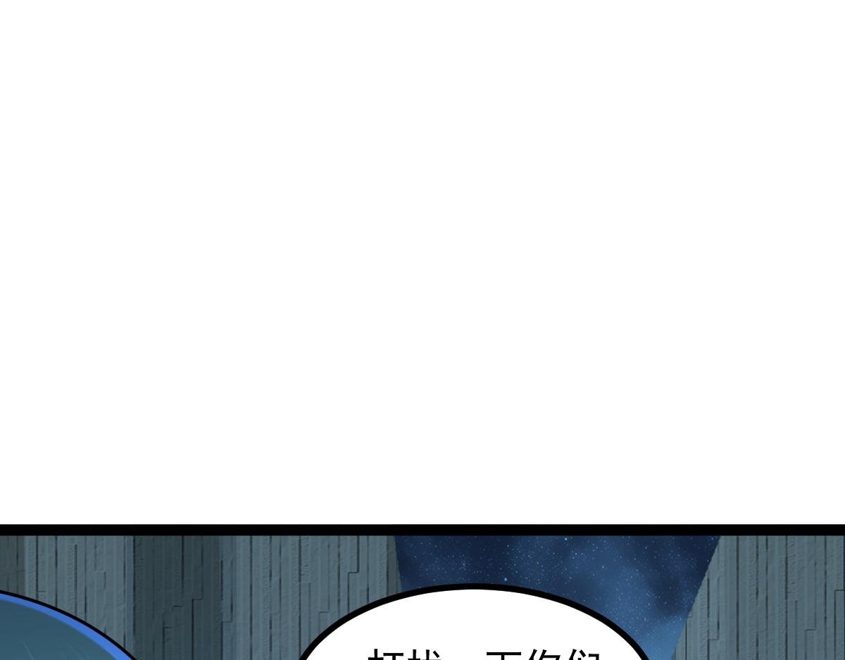第63话 投石问路