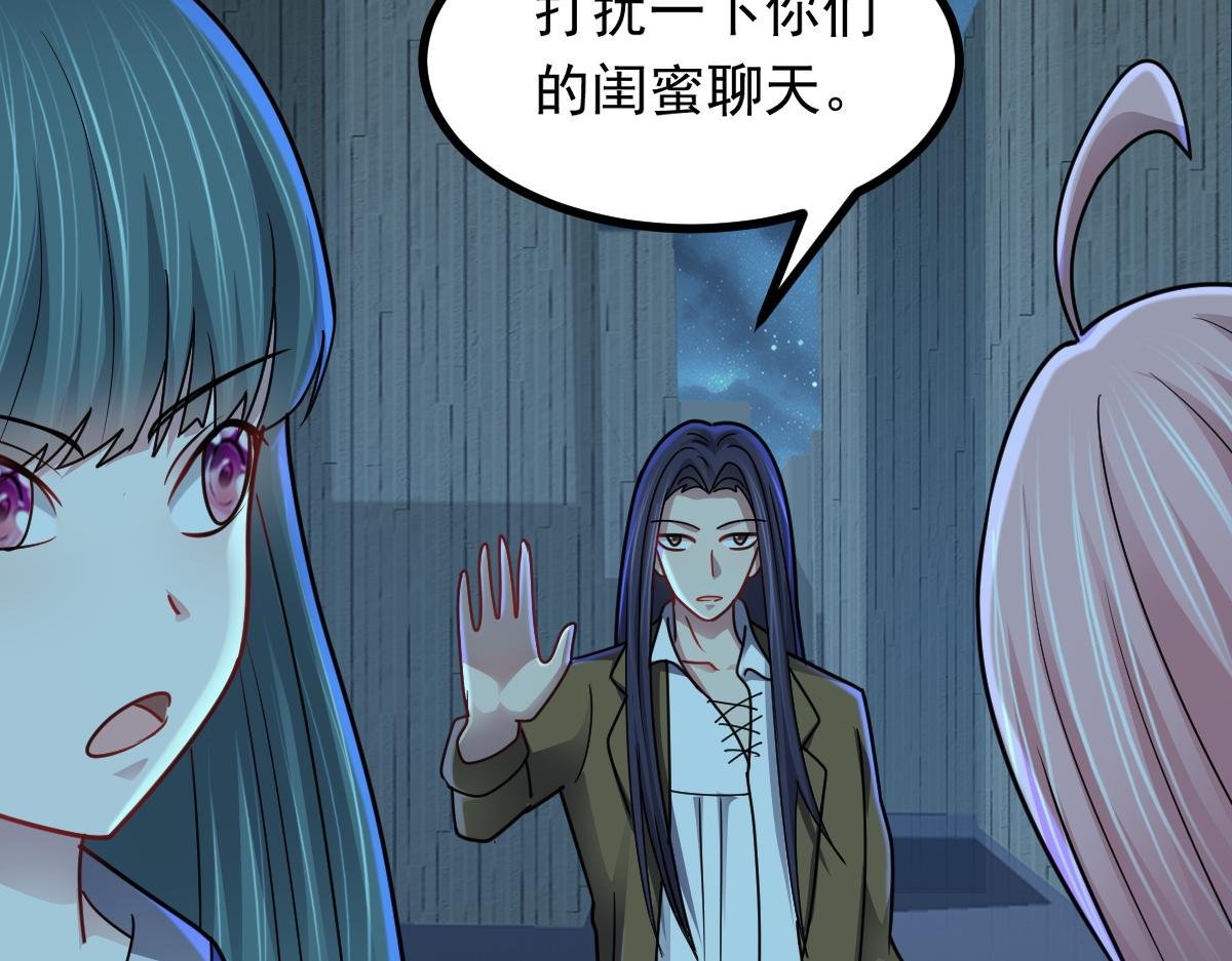 第63话 投石问路