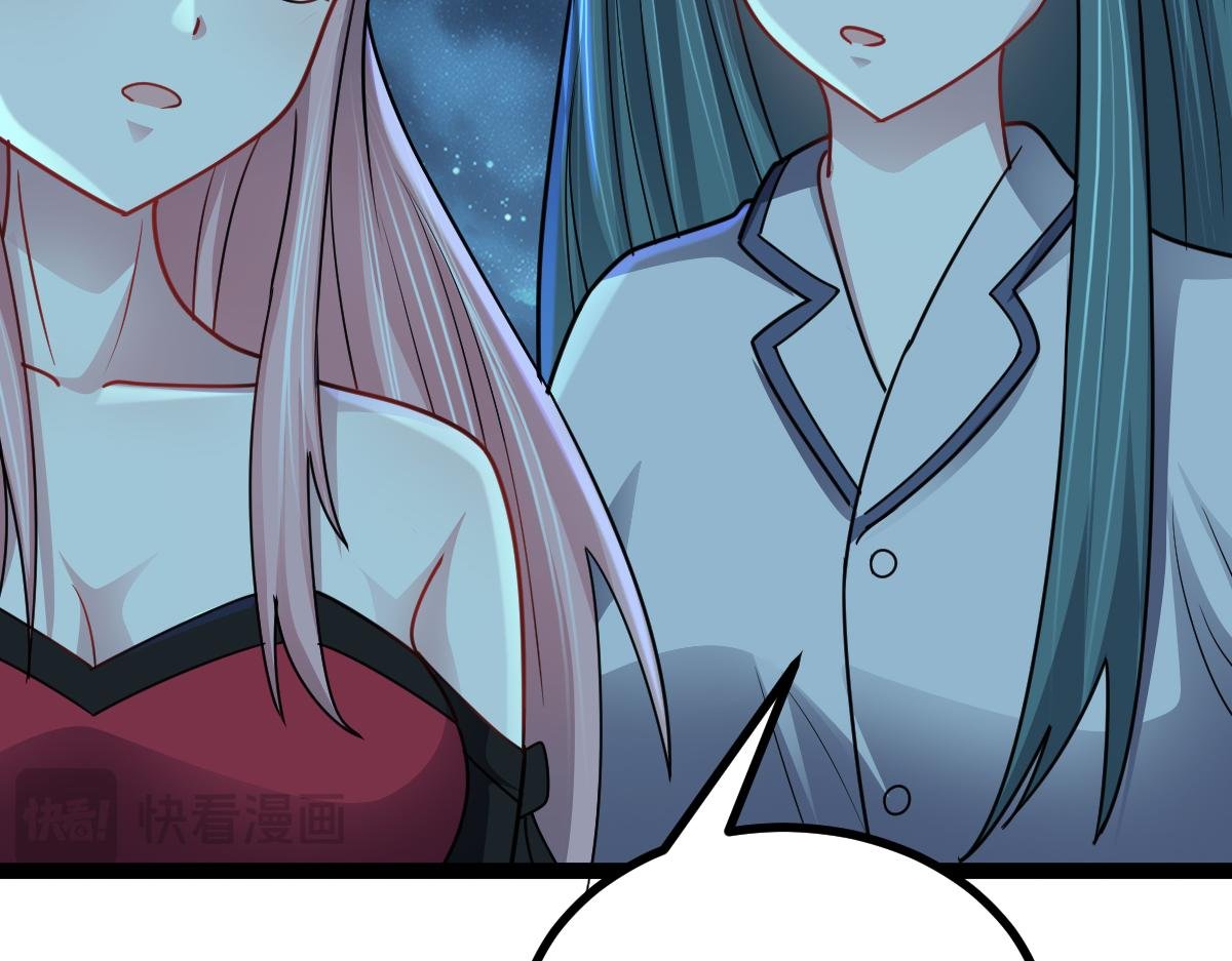 第63话 投石问路