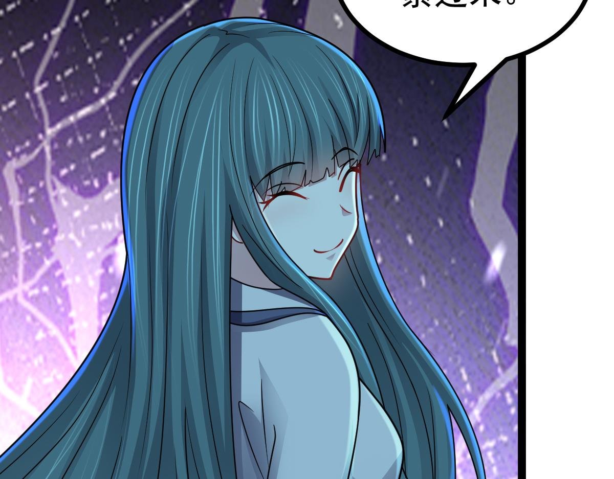 第63话 投石问路