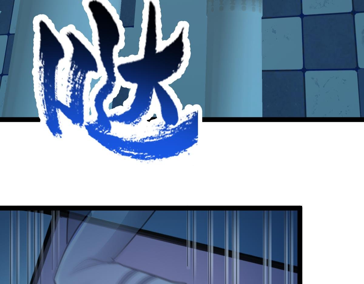 第63话 投石问路