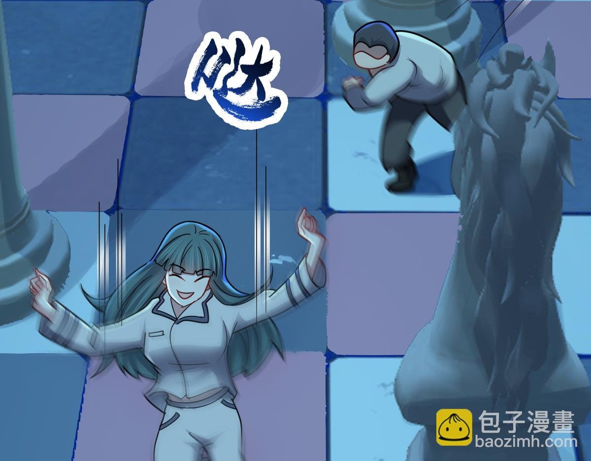 第63话 投石问路