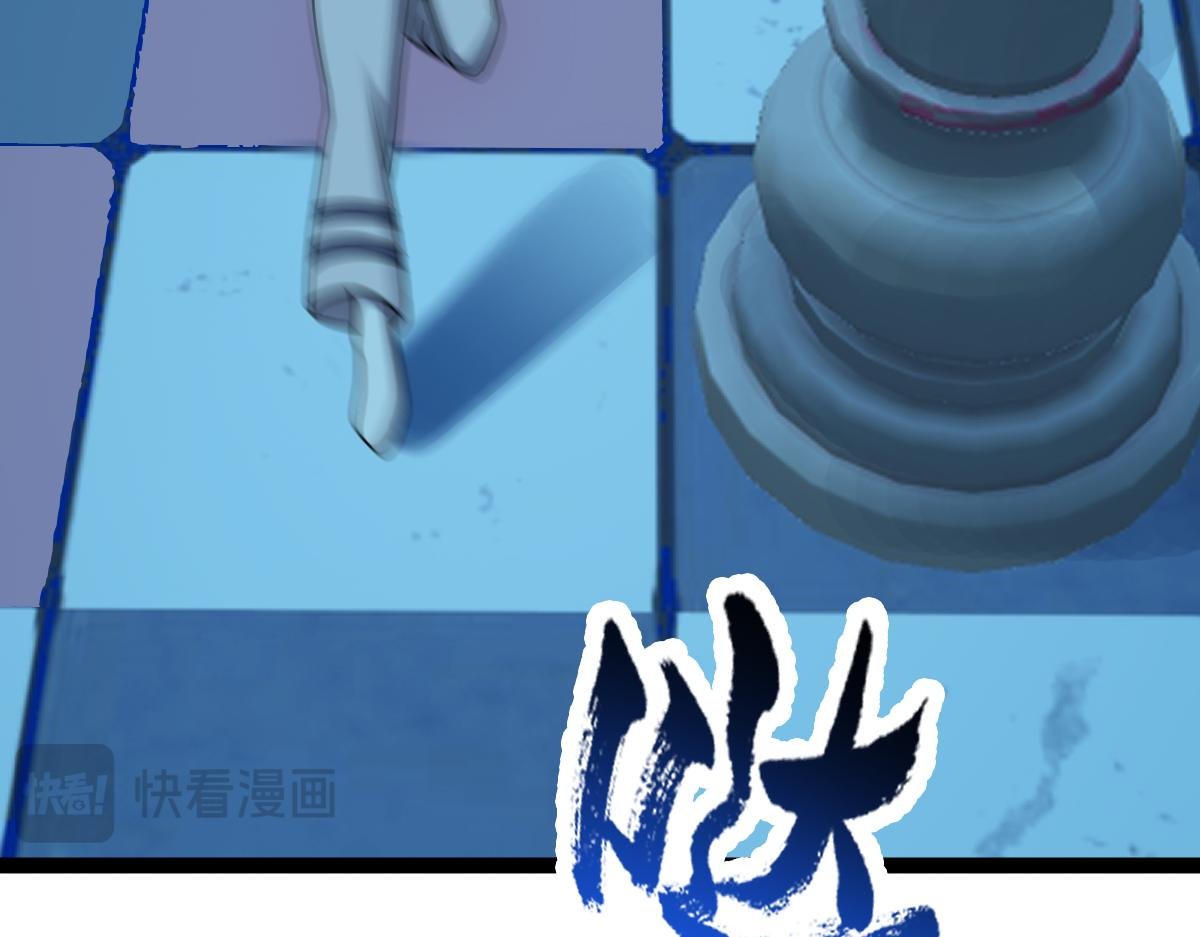 第63话 投石问路