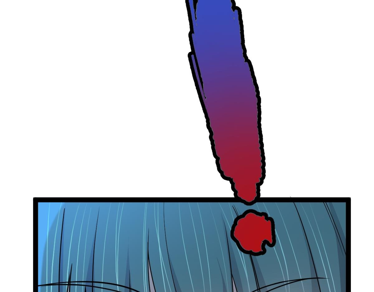 第64话 可疑人物