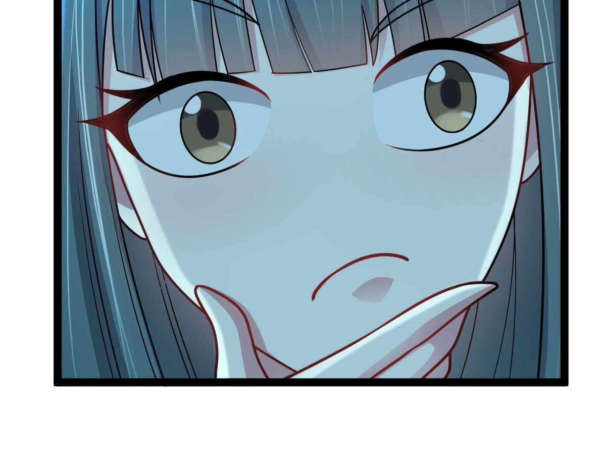 第64话 可疑人物