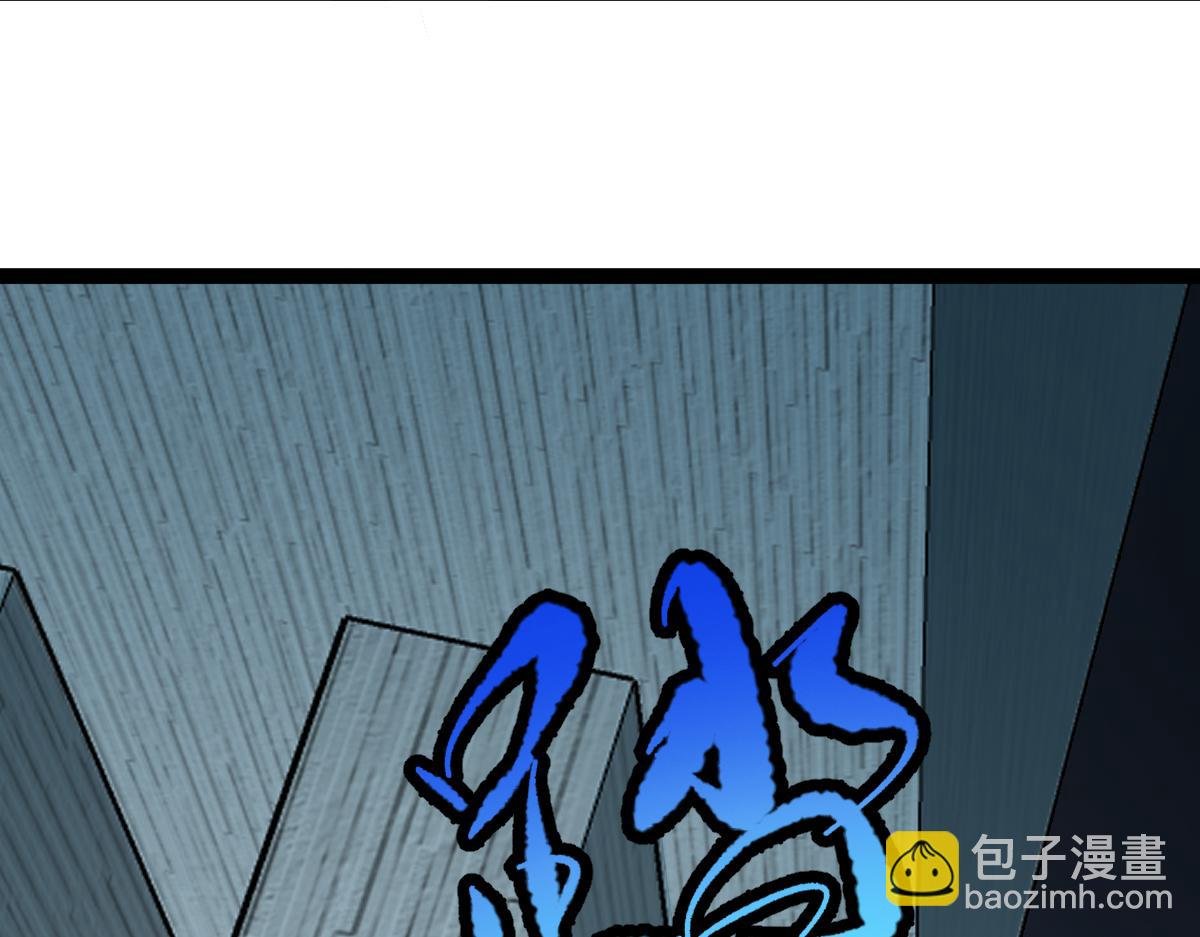 第64话 可疑人物